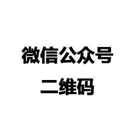 沈阳志宁金属材料供应有限公司