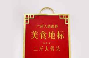 西安郑毅汽车美容与维修有限公司——“广州人的选择”